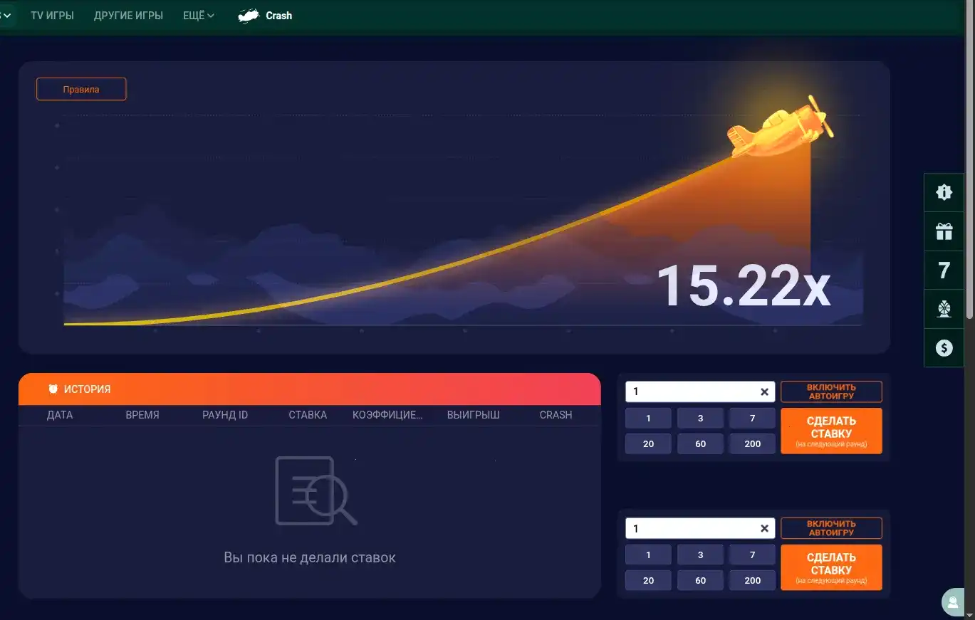 Крупный выигрыш на игровом автомате в казино Свит